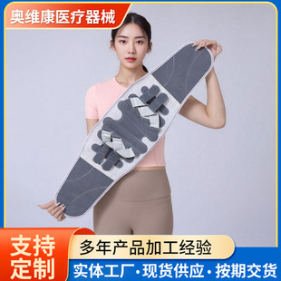 �ቺ�o����͸��䓰�֧�������̶���Ůʿ��������������