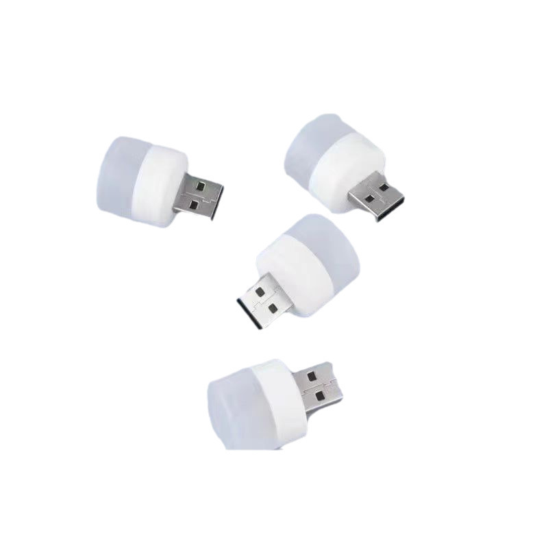 USB ナイトライト寮研究ベッドサイド夜の使用寝室停電緊急プラグイン電源銀行ミニライト超小型 LED ライト|undefined