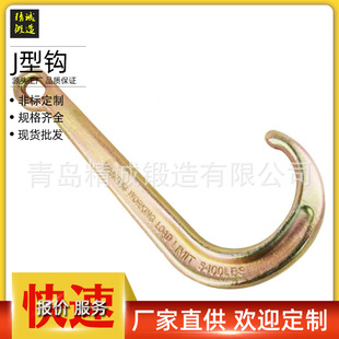 ���l����J�h���h��J �h 8��15��ֱ���h���h����ă�