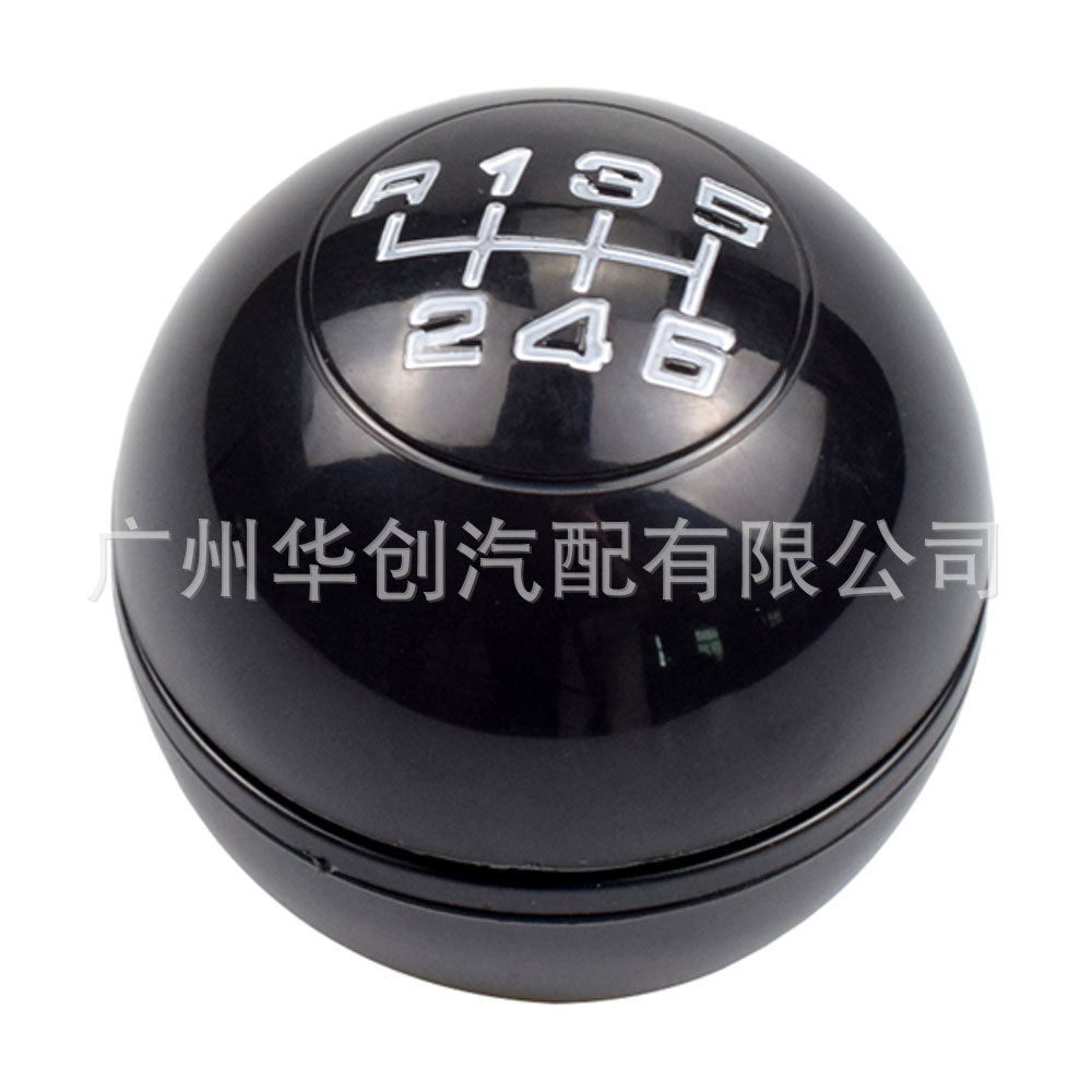 For Alfa Romeo Giulietta 2010-present gear shift knob gear head gear ball