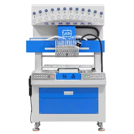 点胶设备;电子制造设备;轻触开关