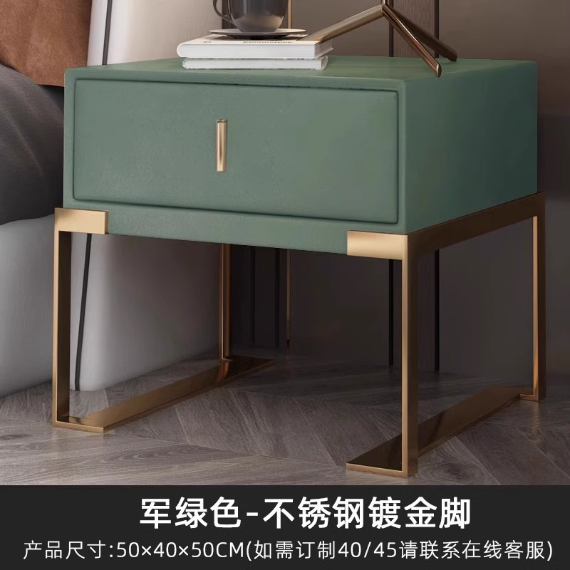 Moderna mesa de cama de lujo ligera italiana minimalista diseño de hierro forjado de madera maciza alta sensación de dormitorio cuero dormitorio gabinete de cama