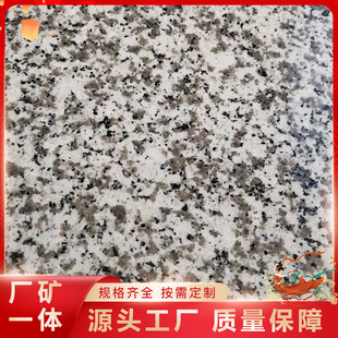 �S�Pʯ����ʯ��֥�����֦�滨���ґ���V���@�ֵ�䁷���ʯ���̰�