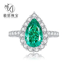 Ľ���錚 �W���¿��M�ڸ�̼荷���荰�Gɫ8*13mm���δ�ˮ�ν�ָ