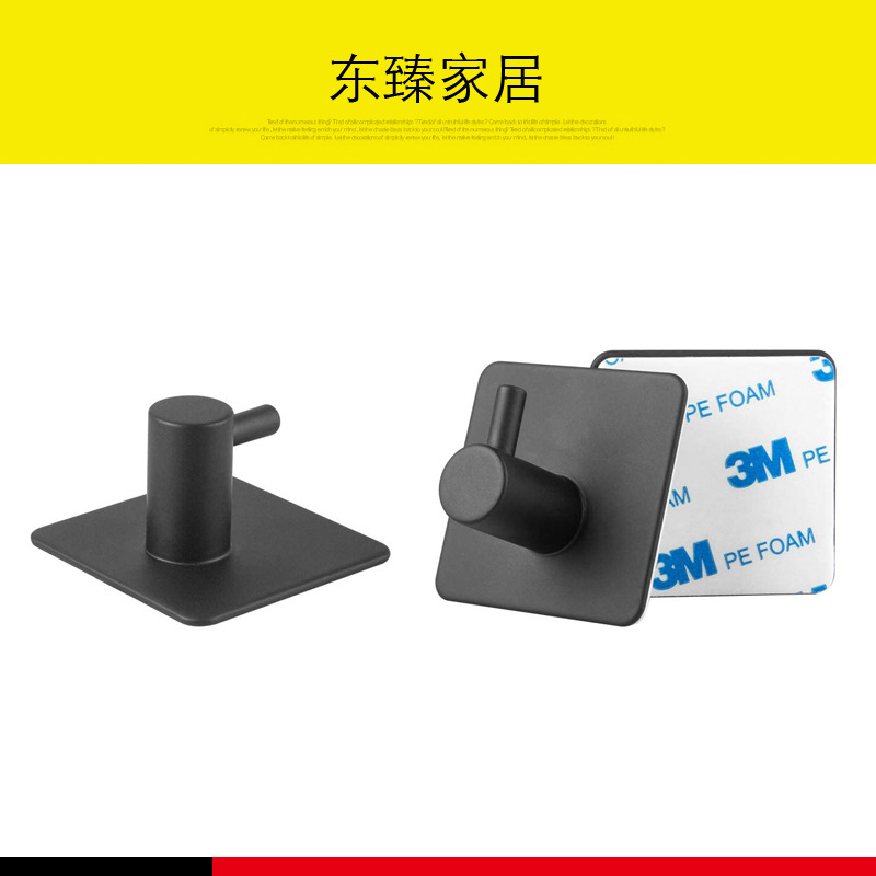 304 de acero inoxidable negro gancho de ropa hogar diario creativo portátil autoadhesivo gancho de cocina