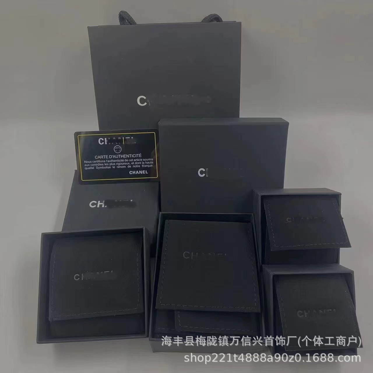 微信图片_20240417213304