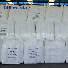 柴油添加剂;氮肥;三聚氰胺