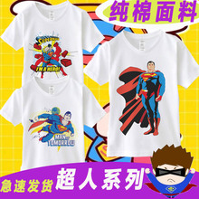 ��������ͯ�b�д�ͯ��Ůt������A�I���伃��ӡ�������D��