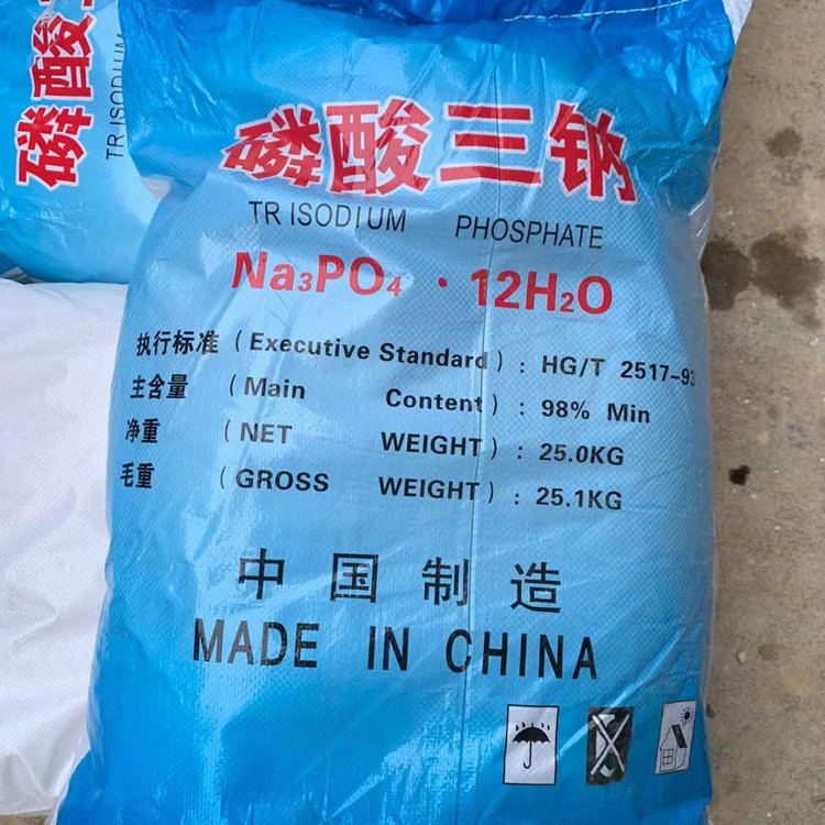 中国制造工业级98%磷酸三钠 25KG/包优质磷酸三钠