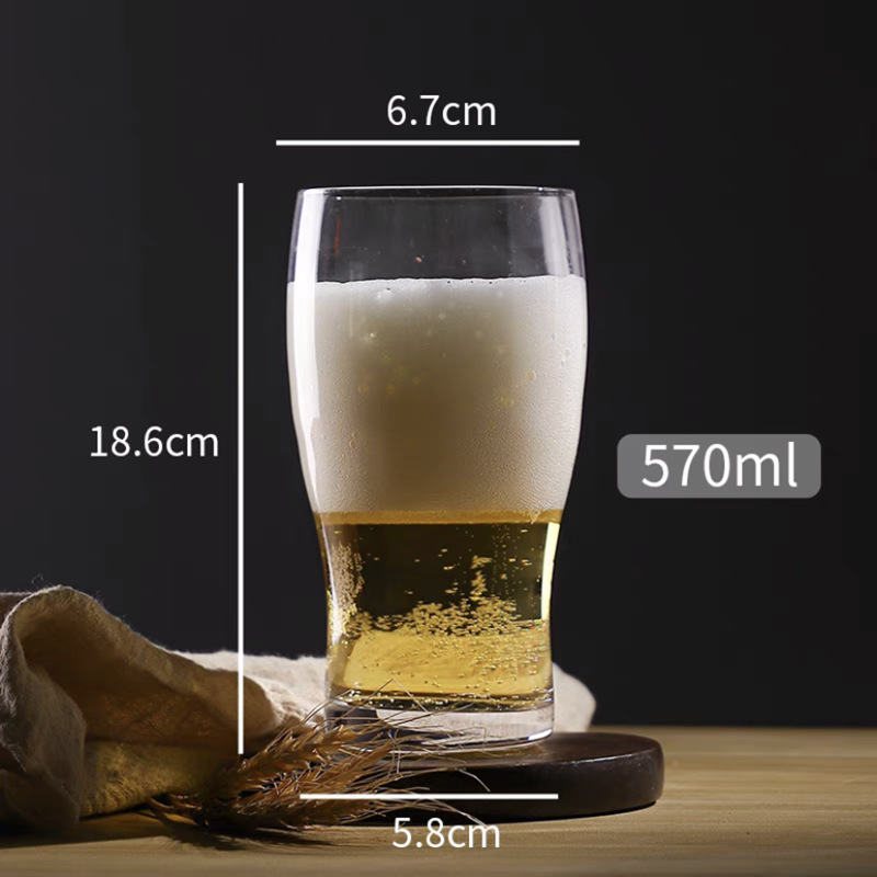 570ml 맥주 컵