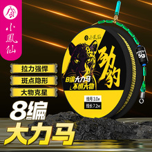 С�P�ɴ����R8��PE���M�羳���b��Ʒ�������I������~�����ﾀ�M