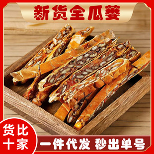 ȫ���V���x��؛���V���z���VƤ���V��Ƭ��؛ȫ���V�l��ˮ�ݲ��