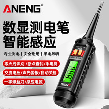 ���ܸБ����@�y늹P�๦�����NCV���Q�󾯾�·���c����ԇ늹P