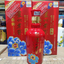 2016年陈年老酒泸州蓝花瓷头曲红柔和  52度500ml浓香型 量大价优