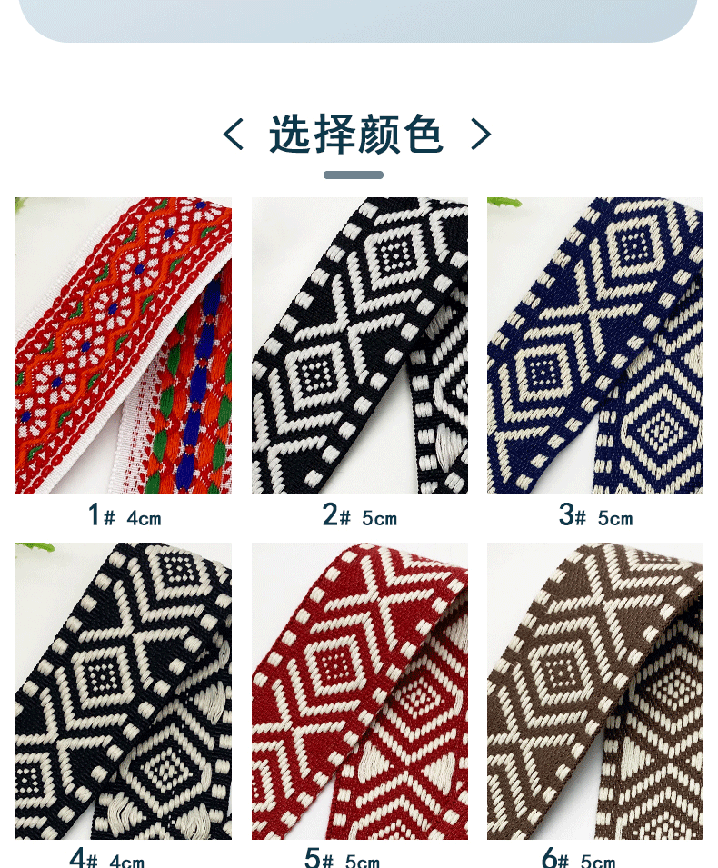 30个长格SKU_06.gif