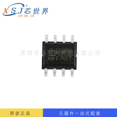 储存IC M24C02-RMN6TP SOP-8 全新原装 芯片 一站式配单