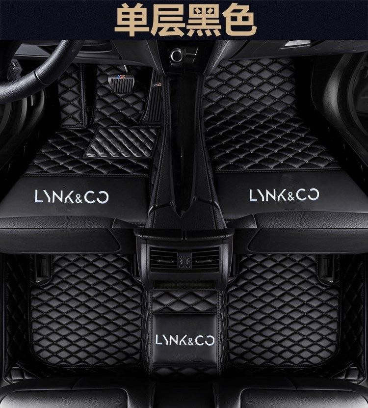 Suitable for Lynk & Co 01 floor mats, Lynk & Co 02 floor mats, Lynk & Co 03 full-coverage car floor mats, 05, 06, 09 special floor mats