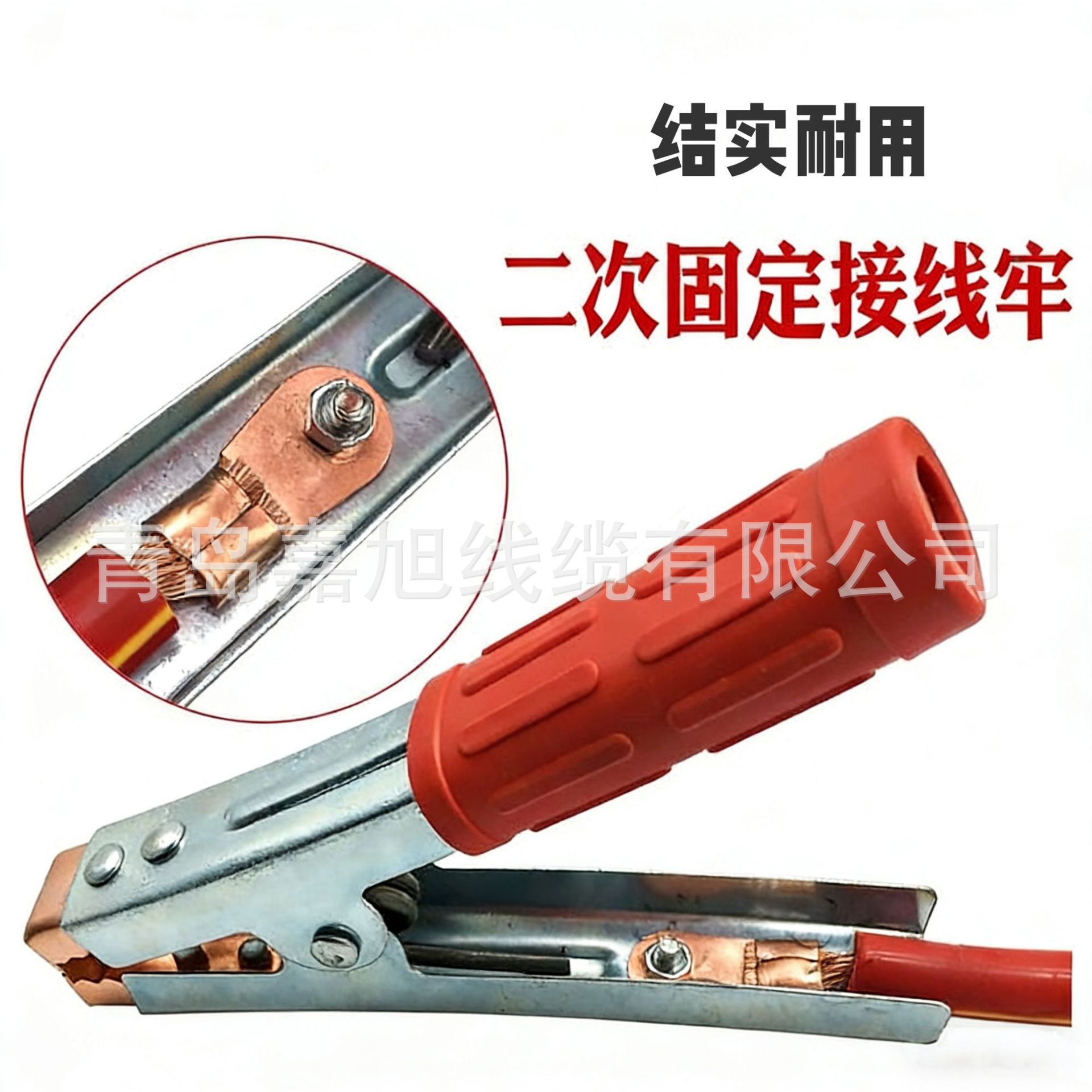 Heavy-Duty Battery Jumper Cables for Trucks, Emergency Power Cables for Connecting to the Battery