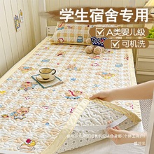 �S��ֱ�N�W������A�޴��w�μ���ͯ���촲�|�Ӻ�ܛ�|����������