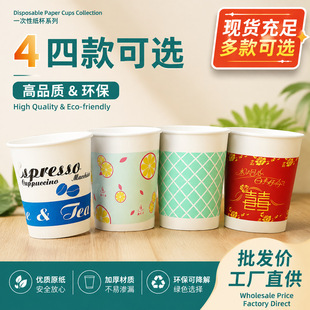 һ���Լ��������üӺ�S���������l9��˾�ˮ�����úȲ豭�����l