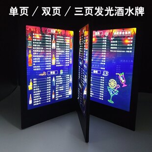 �ưɰl���ˮ�� ��늲��� ��������ˮ�� LED�ưɲˆβ͏d�c�ͱ�