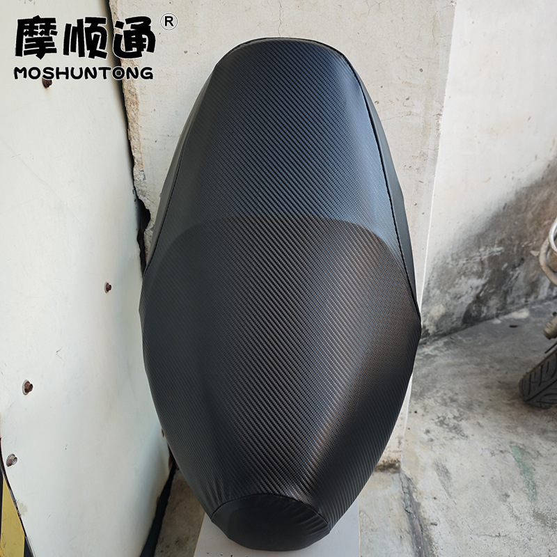 Suitable for Yamaha Motorcycle Qiaoge I125 Waterproof Seat Cushion Cover, New Fuxi 125 Sun Protection and Cooling Seat Cover