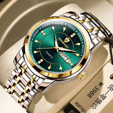 2024新款防水商务风男士手表夜光日历男款运动高档霸气精钢腕表