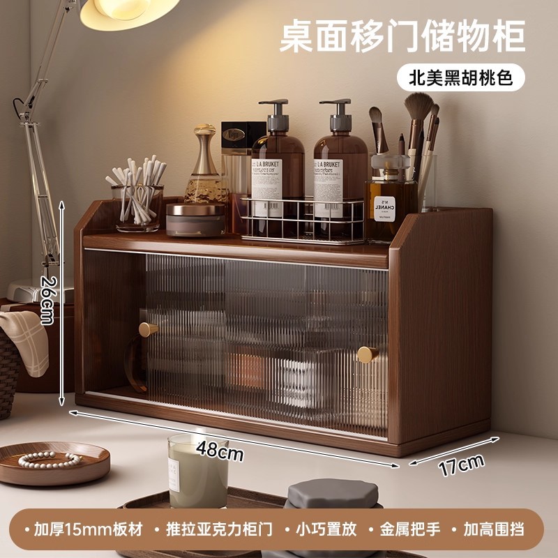 Estante de escritorio ventana flotante balcón gabinete de almacenamiento estante de escritorio estante de tazas cosméticos armario multicapa armario de polvo librería