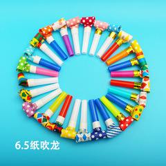 party kids funny party toys paper blow roll atmosphere party cheering props plastic whistle wholesale