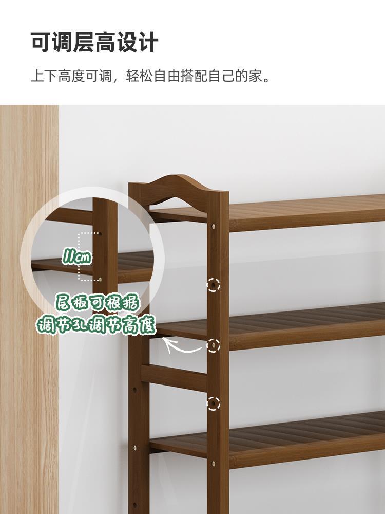 Multi-capa puerta Zapatero simple bambú oscuro almacenamiento estante económico hogar zapato gabinete almacenamiento rack gran capacidad zapato rack