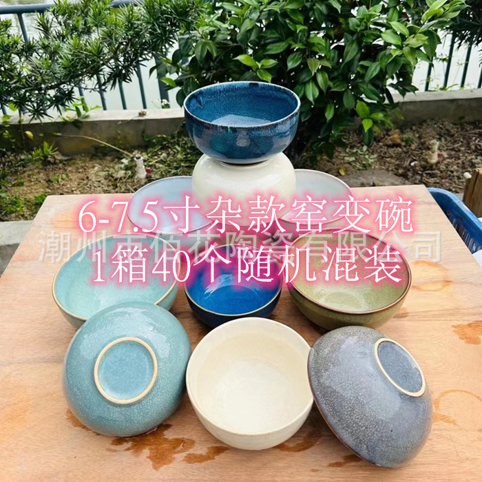 cd456890ef3d71a80cf73280d75379