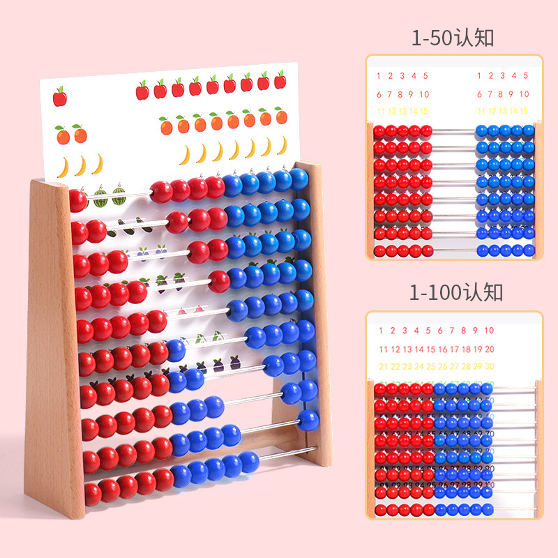 Cinco a cinco puntos, dos colores, estante de cálculo matemático Montessori para niños, suma y resta, artefacto aritmético, jardín de infantes, escuela primaria, material didáctico de iluminación