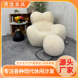 Mom's Hug Lazy Sofa Shaped Cotton Bedroom Guesthouse Rental Small Apartment Recliner Nordic Style Home Decor