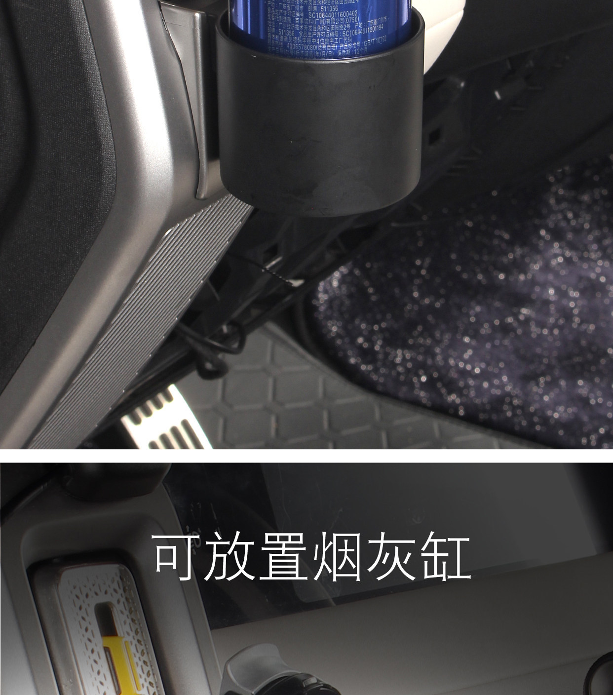 Suitable for ICAR V23 air vent cup holder, specialized car-mounted beverage cup rack storage organizer modification