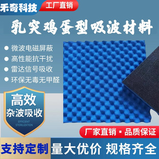 ��ͻ�������� �u�������� ΢��늲����_늴��������ոɔ_��������