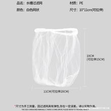 Y T8065ˮ���^�V�W100ֻ�bˮ�۞V���rˮ�^�VͰ�N����©�V�W�^�V��