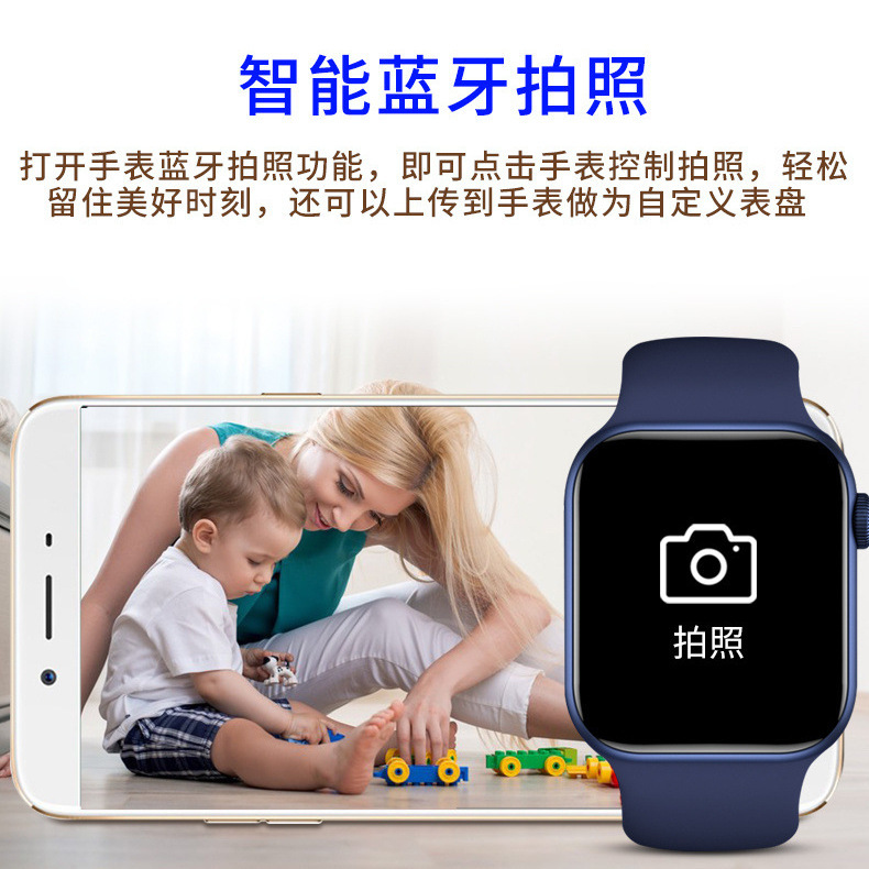 智能手表2025华强北S7通用watch7智能手表NFC门禁运动支付多功能|undefined