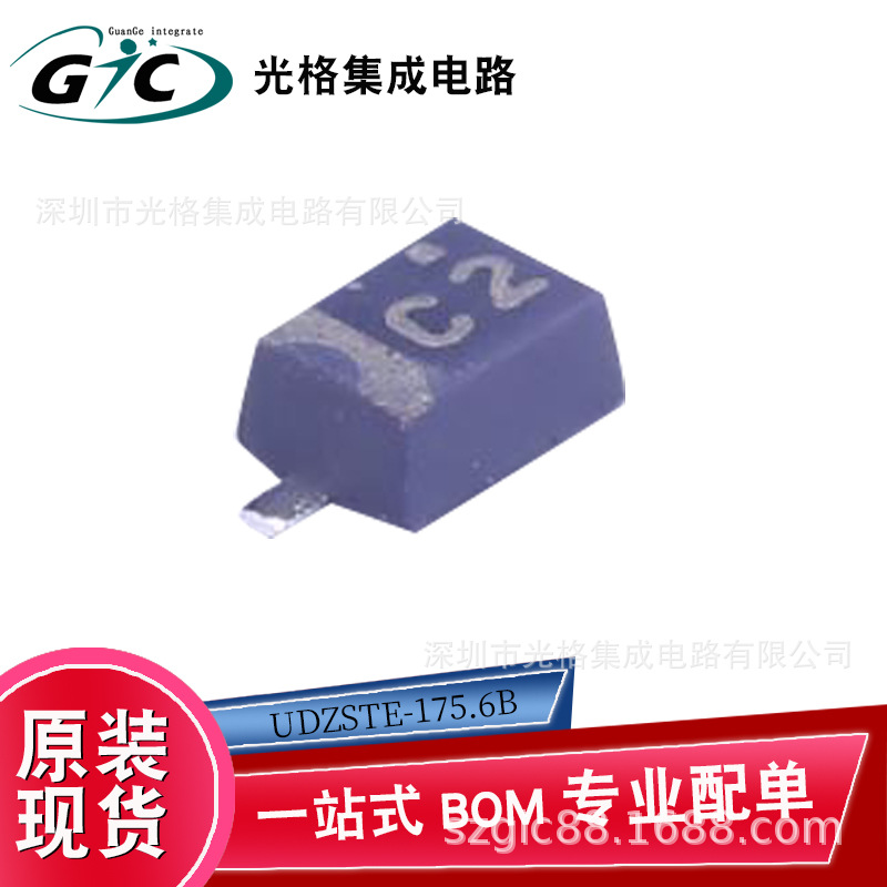 755-UDZSTE-175.6B稳压二极管5.6V 200MW原装现货UDZS5.6B60 Ohms