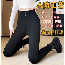 秋冬加绒裤女外穿修身瘦腿高腰收腹显瘦羊绒小脚裤子保暖高腰显瘦