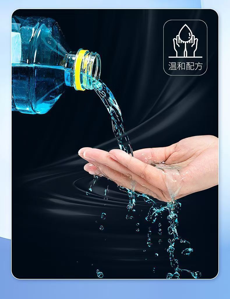 Car Glass Water Antifreeze for Winter Temperatures Below -40 Degrees, All-Season Universal Car Use, Summer Wiper Fluid Oil Film Remover