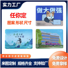 ���]�S�ҬF؛���R�d�羳Ƥ�����|�k�����|PU��̖��ˉ|�W�����|