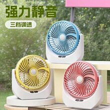 �羳USB��������С�L��6��̨ʽ�����k�����L���ֳ֊A��̨����L��