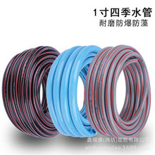 ͸��pvcܛ�� �w�S����ܛ�ܾW�yˮ�� ����������ˮ����Ƥ��3mm