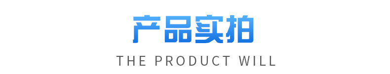 O1CN01yAn1PX2KXHlOBQsBG_!!2218100359566-0-cib.jpg?__r__=1728719419606