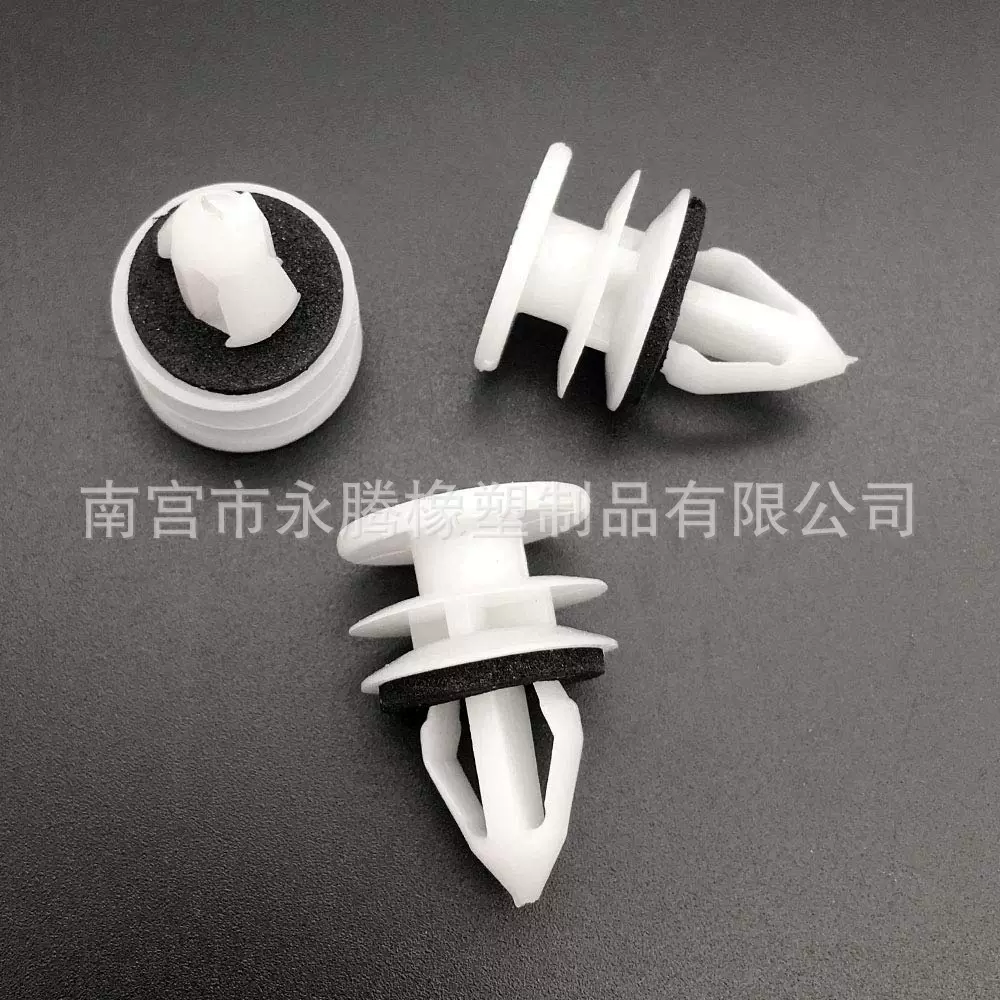 11519031汽车卡扣汽车门板内饰固定卡扣跨境带防震垫圈塑料卡扣