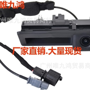 Rear Trunk Release Handle Backup View Camera 5N0827566AA