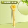 【Lemon Yellow】Origin