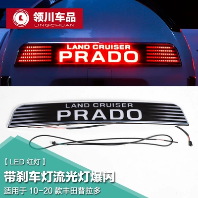 Spare wheel cover bully rear spare tire cover - flashing-spare-tire-patch-with-brake-streamer-lamp-led-red-light-applicable-to-10-20-models