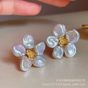 Freshwater Pearl Colorful Petal Baroque Earrings Flower Earrings 14K Gold Petal Earrings Wholesale Sales
