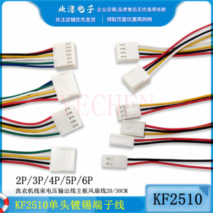 KF2510 ���^���Ӿ� ϴ�C����늉�ݔ���������L�Ⱦ�20cm30CM���^